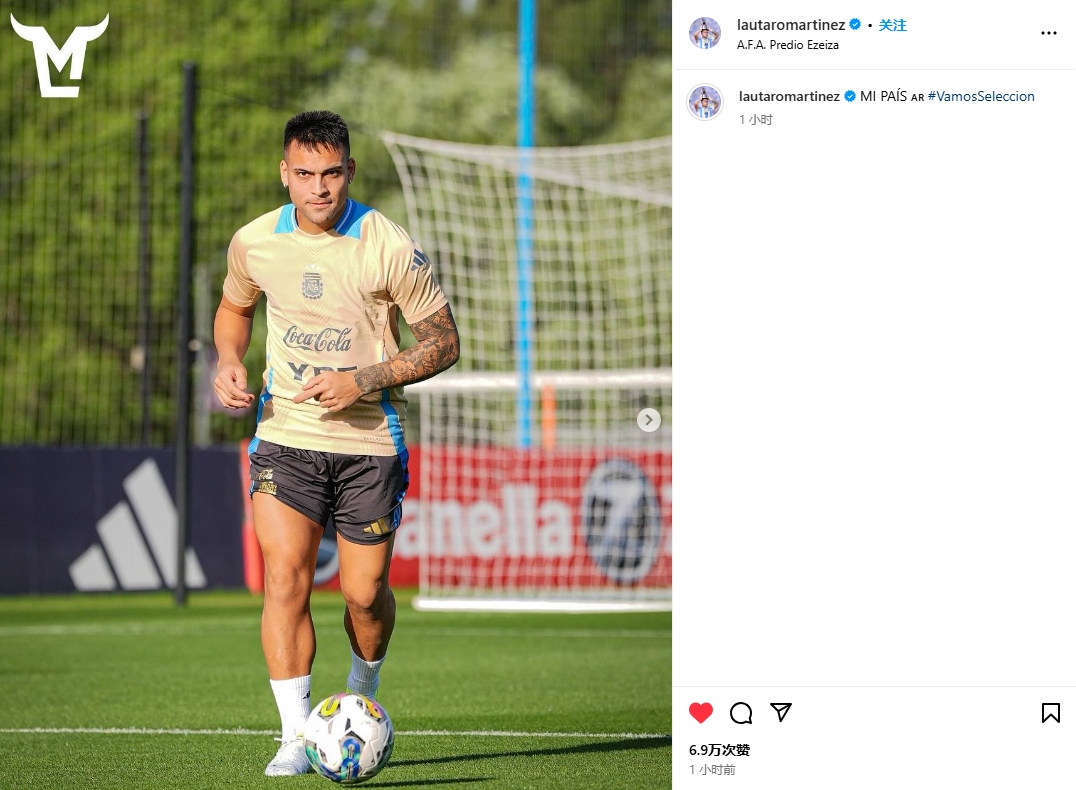 球迷提醒別忘了是國米付工資，勞塔羅：我?guī)详嚥⒏冻隽艘磺? /></p><p>11月13日訊 在社交媒體中，勞塔羅回復了一名球迷對他的批評，并表示自己為國米付出了一切。</p><p>勞塔羅在社交媒體中曬出了自己在阿根廷國家隊的訓練照，并配文：我的國家隊。</p><p>有一名球迷評論稱：別忘了你擔任隊長的那支球隊，他們可是為你支付了高額的薪水！</p><p>對此，勞塔羅回復道：“我為國米付出了一切，比如世界杯的那個賽季，盡管腳踝傷勢很重，但我沒有因此錯過任何一次訓練，我也沒有像其他人那樣專注于世界杯，而是一直在為國米出場比賽，直至世界杯決賽，我參加了所有的比賽，所以在你提醒我誰支付我工資之前，請你不要忘記我所說的。”</p>            </p></div>
                <div   id=