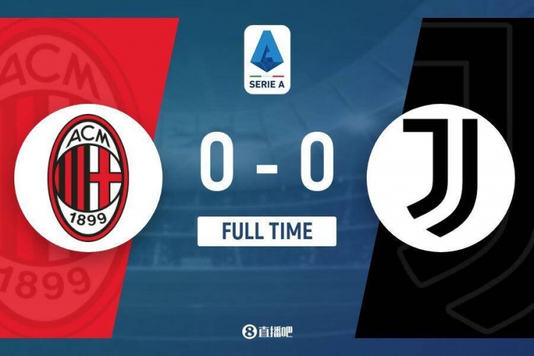 記者：米蘭使用在伯納烏同樣的戰(zhàn)術(shù)，但尤文不像皇馬那樣主動(dòng)進(jìn)攻